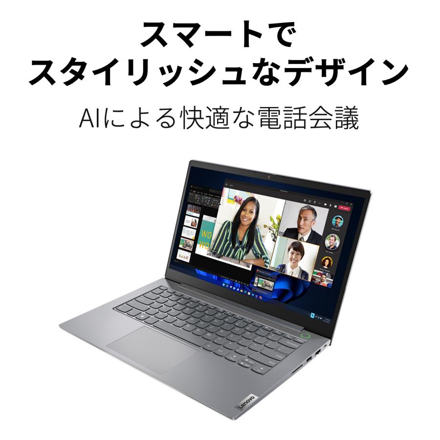 Lenovo ノートパソコン ThinkBook 14 Gen 4：Core i7-1255U搭載 14.0型 FHD 16GBメモリー 1TB SSD Office付き Windows11 グレー Windowsノート