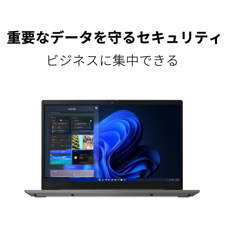 Lenovo ノートパソコン ThinkBook 14 Gen 4：Core i7-1255U搭載 14.0型 FHD 16GBメモリー 1TB SSD Office付き Windows11 グレー Windowsノート