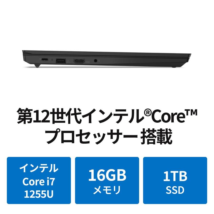 ★1 Lenovo ノートパソコン ThinkPad E15 Gen 4：Core i7-1255U搭載 15.6型 FHD IPS液晶 16GBメモリー 1TB SSD Officeなし Windows11 ブラック｜lenovo｜03