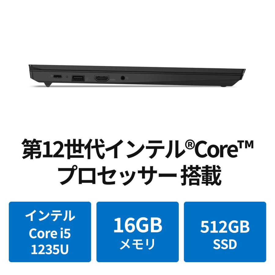 ★1 Lenovo ノートパソコン ThinkPad E15 Gen 4：Core i5-1235U搭載 15.6型 FHD IPS液晶 16GBメモリー 512GB SSD Officeなし Windows11 Pro ブラック｜lenovo｜03