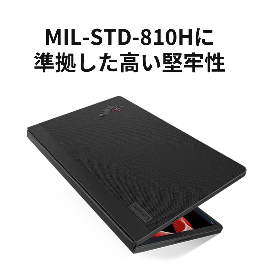 ★1 Lenovo ノートパソコン ThinkPad X1 Fold ：Core i5-1230U搭載 16.3型 2.5K OLED マルチタッチ対応 16GBメモリー 512GB SSD Officeなし Windows11 ブラック｜lenovo｜06