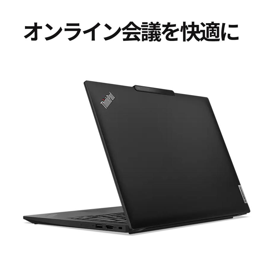 ★1 Lenovo ノートパソコン ThinkPad X13 Gen 4：Core i3-1315U 搭載 13.3型 WUXGA IPS液晶 8GBメモリー 256GB SSD Officeなし Windows11 Pro ブラック｜lenovo｜05