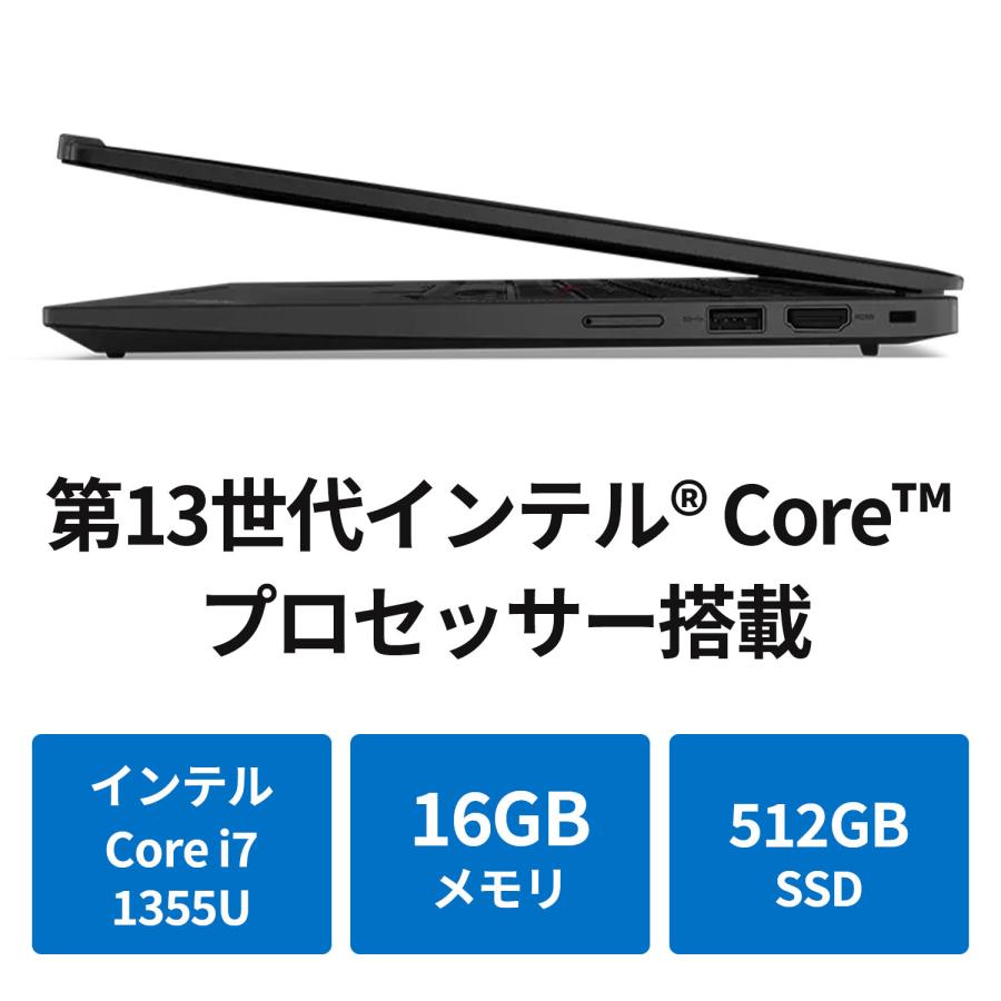 Lenovo レノボ ThinkPad 13 i7 メモリ16G SSD搭載