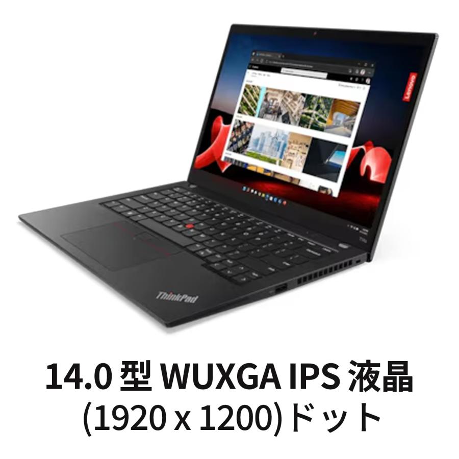 Lenovo（レノボ） ntcp【公式・直販】ノートパソコン Lenovo ThinkPad