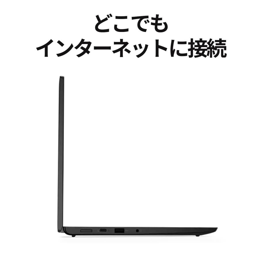 Lenovo ntc 【公式・直販】ノートパソコン ThinkPad L13 Gen 4 Lenovo ntc 【公式・直販】ノートパソコン ThinkPad L13 Gen 4
