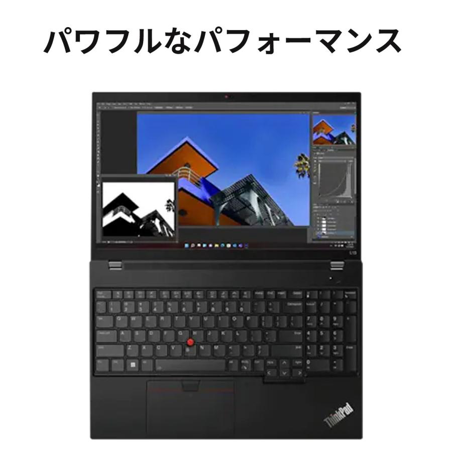 ntc【公式・直販】ノートパソコン Lenovo ThinkPad L15 Gen 4 15.6インチ FHD IPS液晶 Core i5-1345U メモリ 32GB SSD 512GB Windows11 Proの画像
