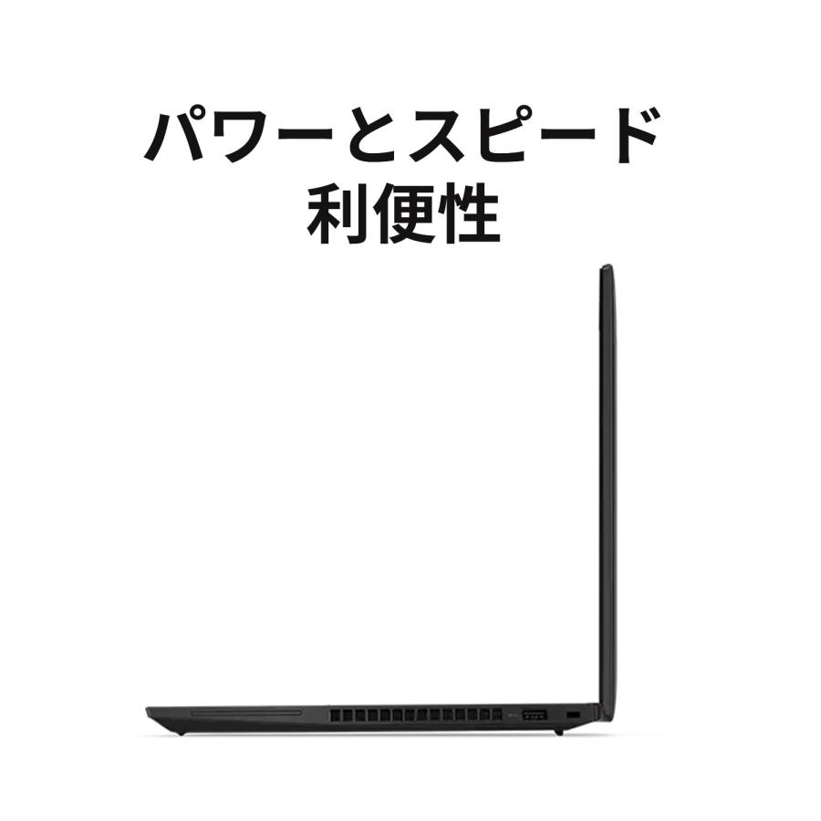 ★1 Lenovo ノートパソコン ThinkPad T14 Gen 4：Core i5-1335U搭載 14型 WUXGA IPS液晶 16GBメモリー 256GB SSD Officeなし Windows11 ブラック｜lenovo｜06