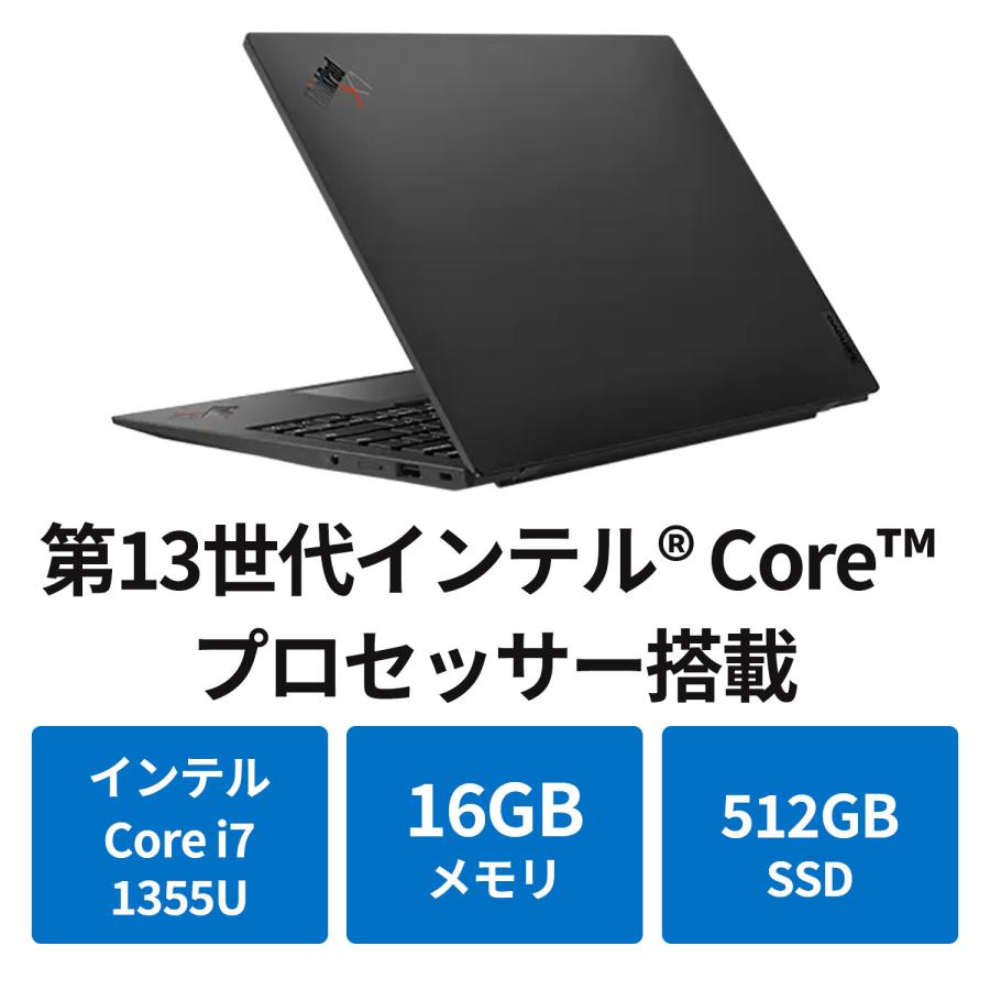 Lenovo ntc 【公式・直販】ノートパソコン ThinkPad X1 Carbon Lenovo ntc 【公式・直販】ノートパソコン ThinkPad X1 Carbon