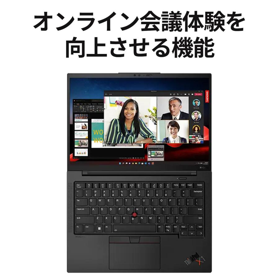 Lenovo 【公式・直販】ノートパソコン ThinkPad X1 Carbon Gen Lenovo 【公式・直販】ノートパソコン ThinkPad X1 Carbon Gen