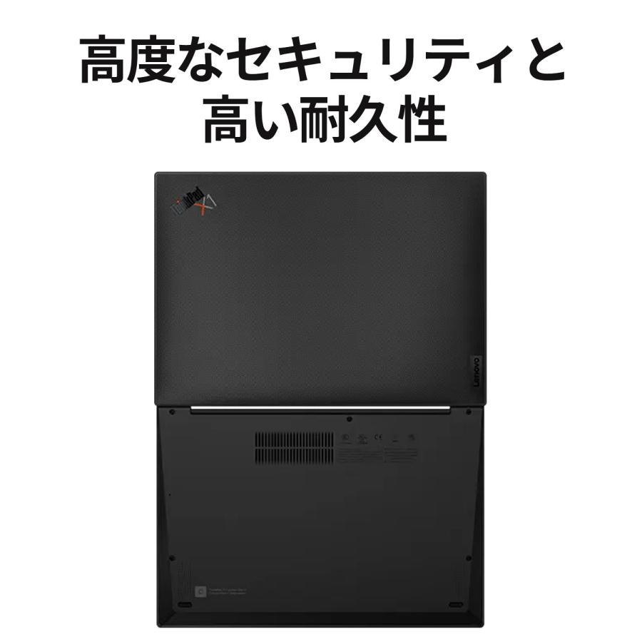 Lenovo 【公式・直販】ノートパソコン ThinkPad X1 Carbon Gen Lenovo 【公式・直販】ノートパソコン ThinkPad X1 Carbon Gen