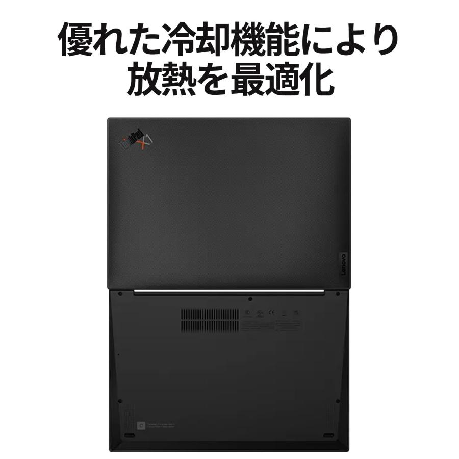 Lenovo 【公式・直販】ノートパソコン ThinkPad X1 Carbon Gen Lenovo 【公式・直販】ノートパソコン ThinkPad X1 Carbon Gen