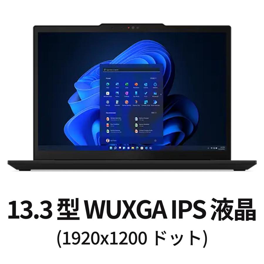 Lenovo ntc 【公式・直販】ノートパソコン ThinkPad X13 Gen 4 Lenovo ntc 【公式・直販】ノートパソコン ThinkPad X13 Gen 4