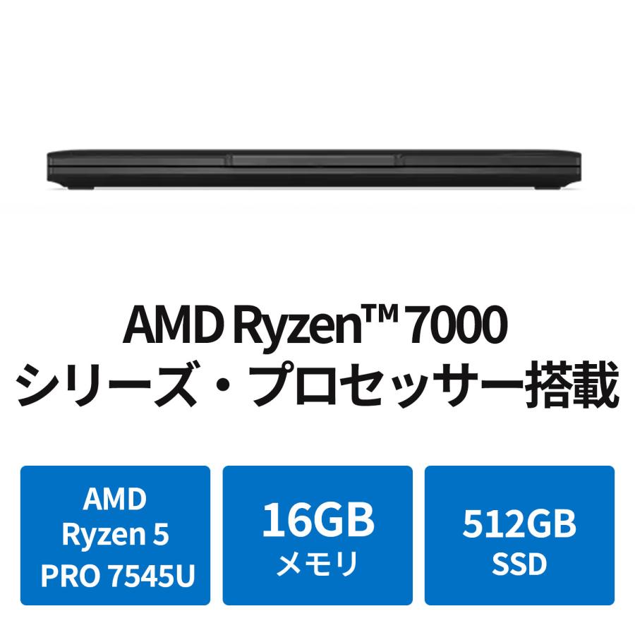 Lenovo ntc 【公式・直販】ノートパソコン ThinkPad X13 Gen 4 Lenovo ntc 【公式・直販】ノートパソコン ThinkPad X13 Gen 4