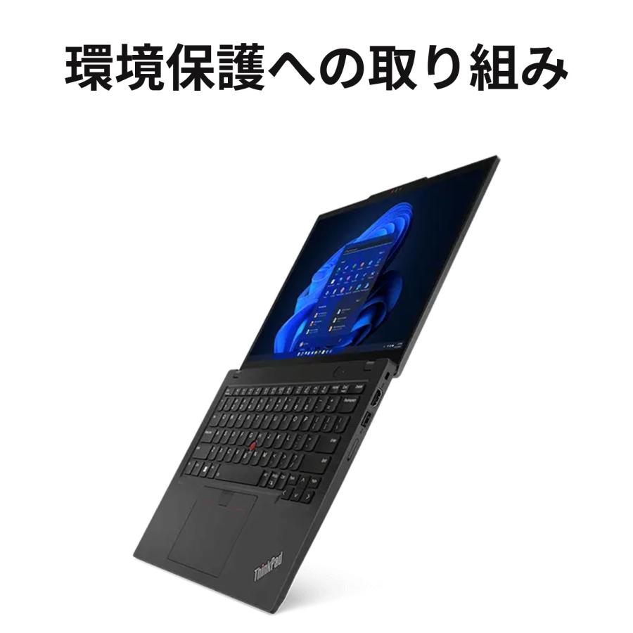 Lenovo ntc 【公式・直販】ノートパソコン ThinkPad X13 Gen 4 Lenovo ntc 【公式・直販】ノートパソコン ThinkPad X13 Gen 4