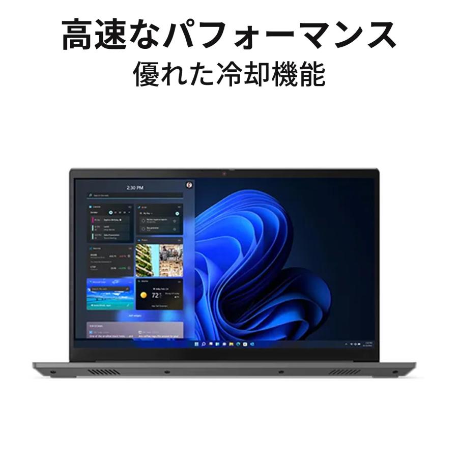 ★動作確認済み Lenovo ノートパソコン ThinkBook 15 Gen 5 AMD：Ryzen 5 7530U搭載 15.6型 FHD 16GBメモリー 512GB SSD Officeなし Windows11 ミネラルグレー 【XUR1085154419】(38658円)
