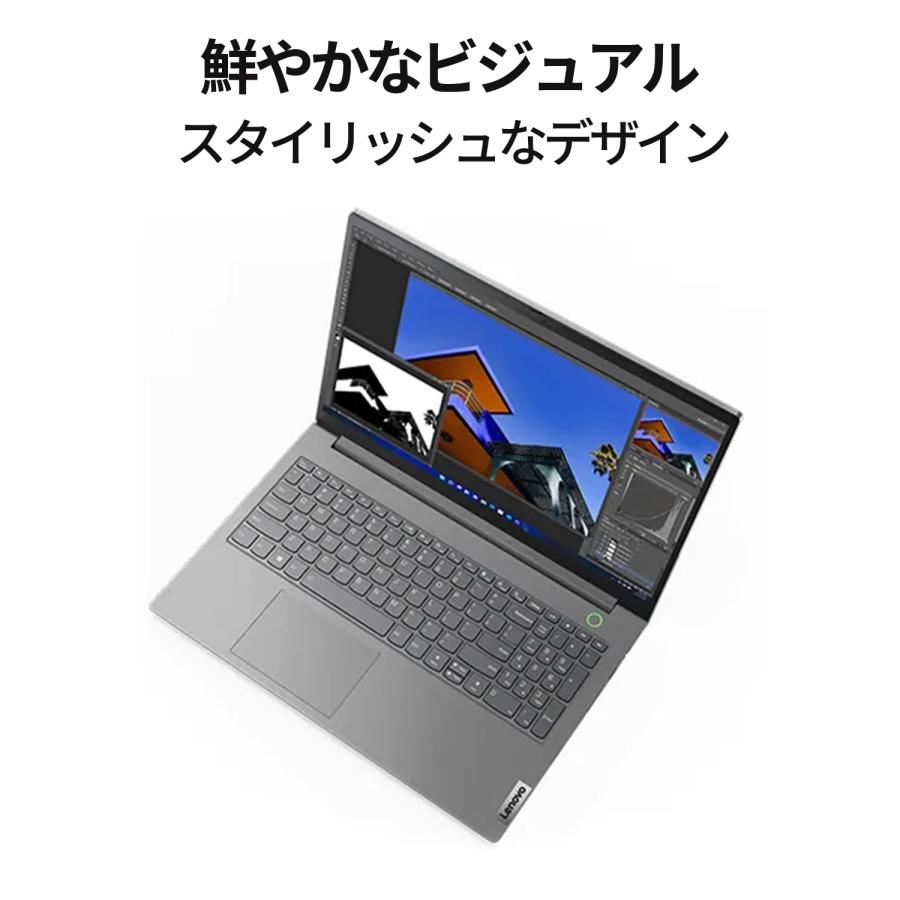 ★動作確認済み Lenovo ノートパソコン ThinkBook 15 Gen 5 AMD：Ryzen 5 7530U搭載 15.6型 FHD 16GBメモリー 512GB SSD Officeなし Windows11 ミネラルグレー 【XUR1085154419】(38658円)