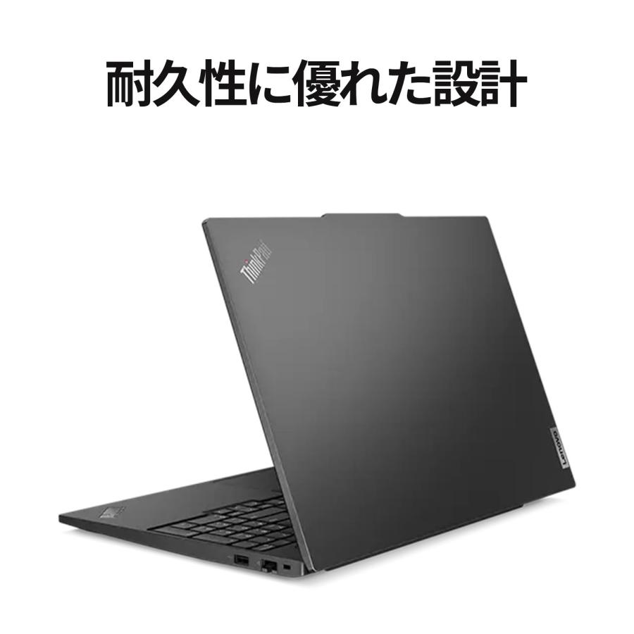 Lenovo 【公式・直販】ノートパソコン ThinkPad E16 Gen 1 Core Lenovo 【公式・直販】ノートパソコン ThinkPad E16 Gen 1 Core