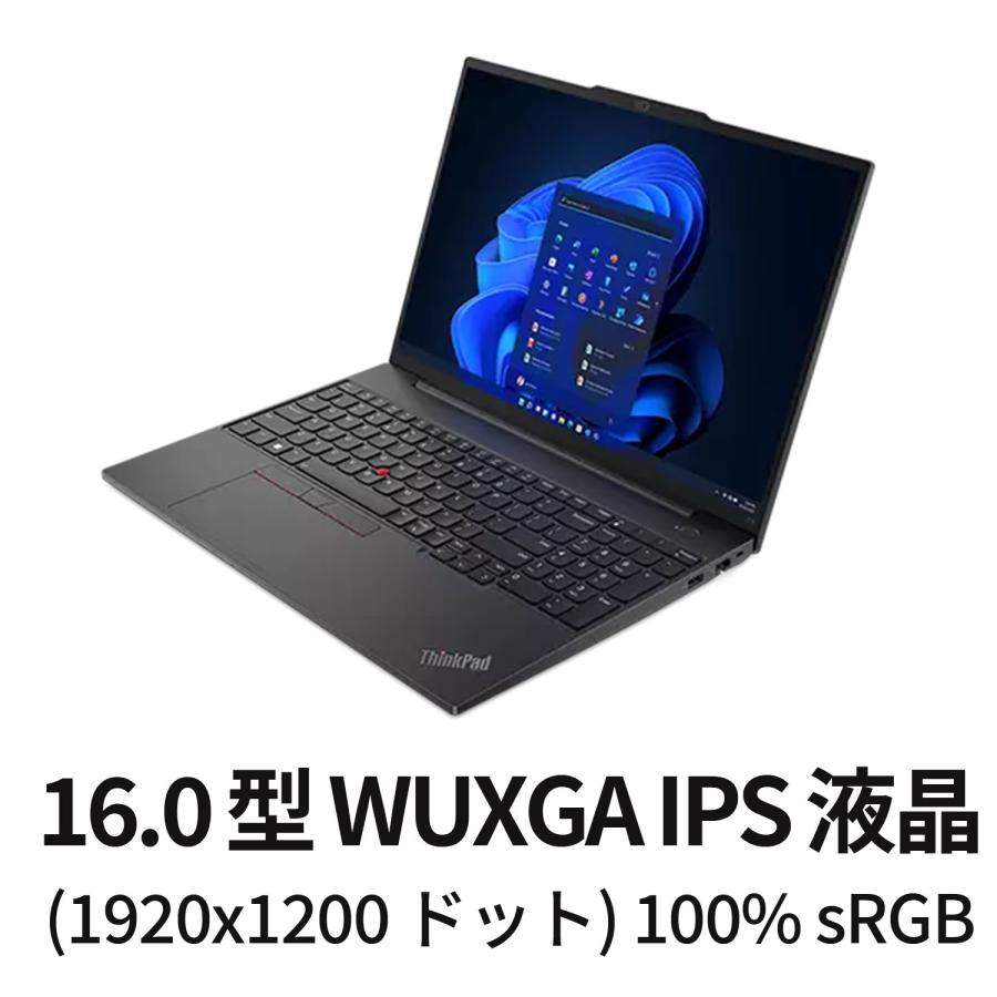 ★1 Lenovo ノートパソコン ThinkPad E16 Gen 1：Core i5-13500H搭載 16.0型 WUXGA IPS液晶 16GBメモリー 512GB SSD Officeなし Windows11 ブラック｜lenovo｜02