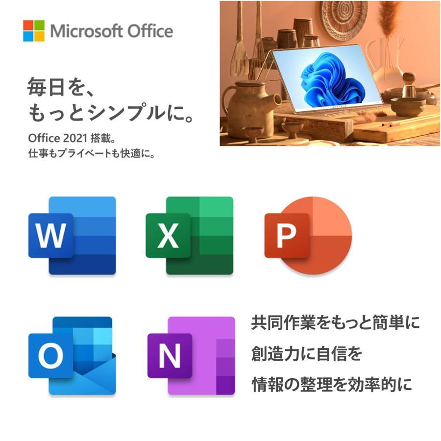 Lenovo 【公式・直販】ノートパソコン Office付き ThinkPad E14 Lenovo 【公式・直販】ノートパソコン Office付き ThinkPad E14