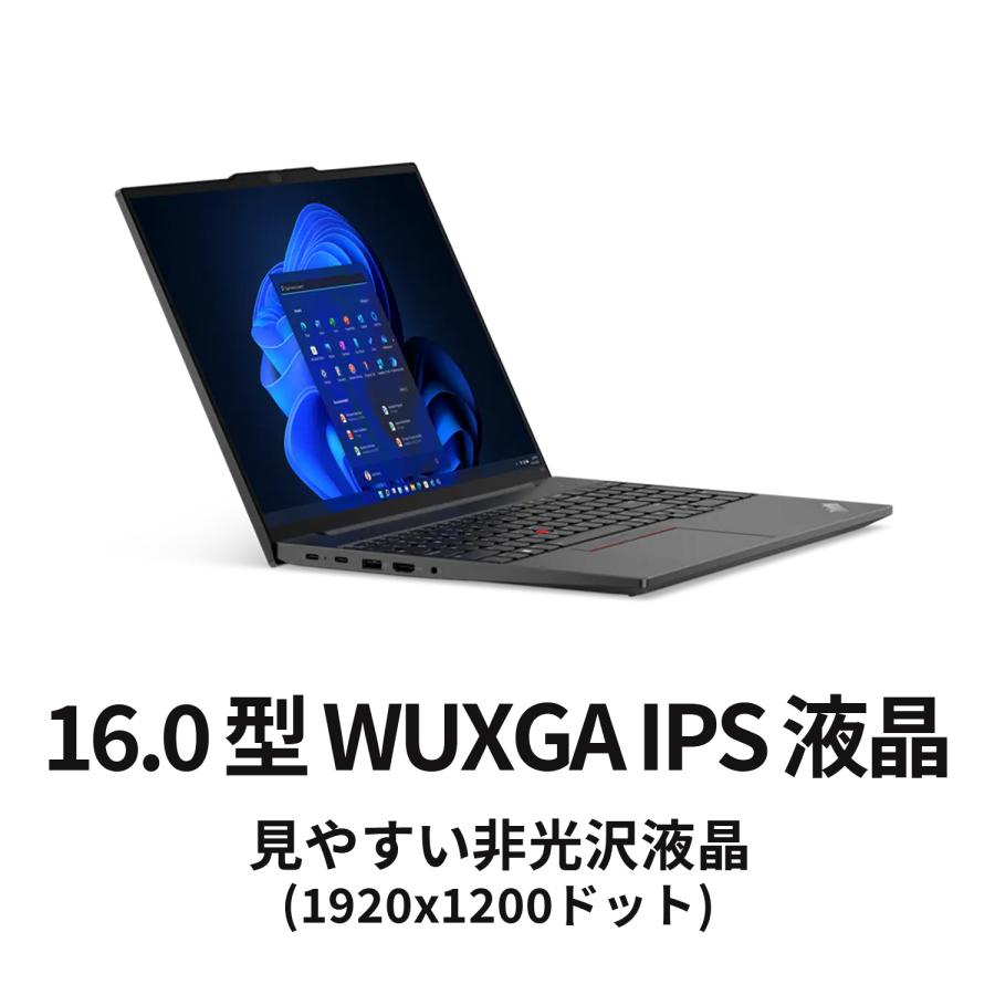 ★1 Lenovo ノートパソコン ThinkPad E16 Gen 1：AMD Ryzen 5 7530U搭載 16.0型 WUXGA液晶 16GBメモリー 512GB SSD Office付き Windows11 ブラック｜lenovo｜02