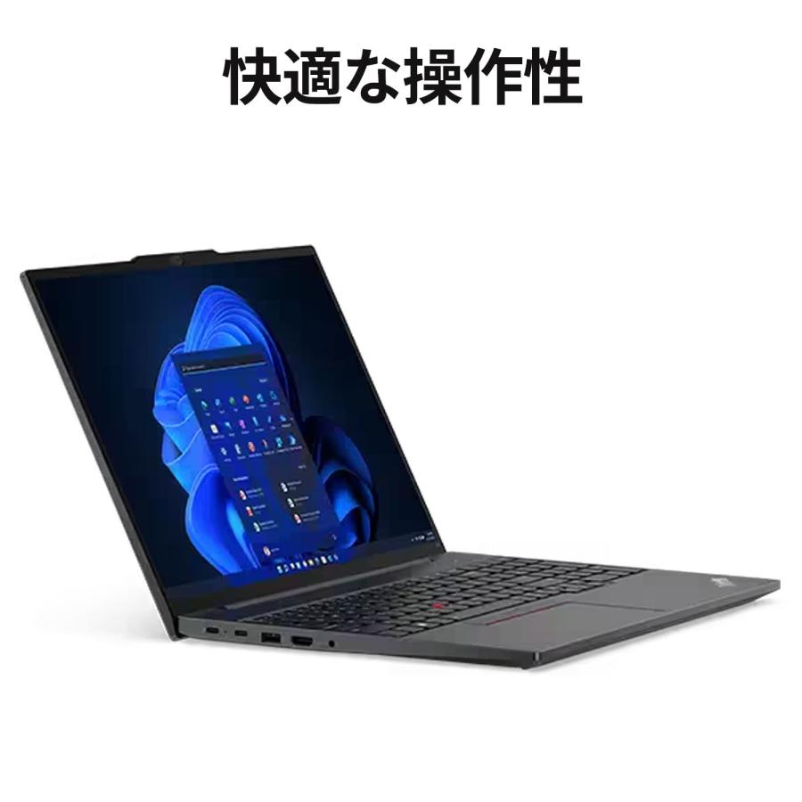 Lenovo（レノボ） ntc 【公式・直販】 ノートパソコン Lenovo ThinkPad