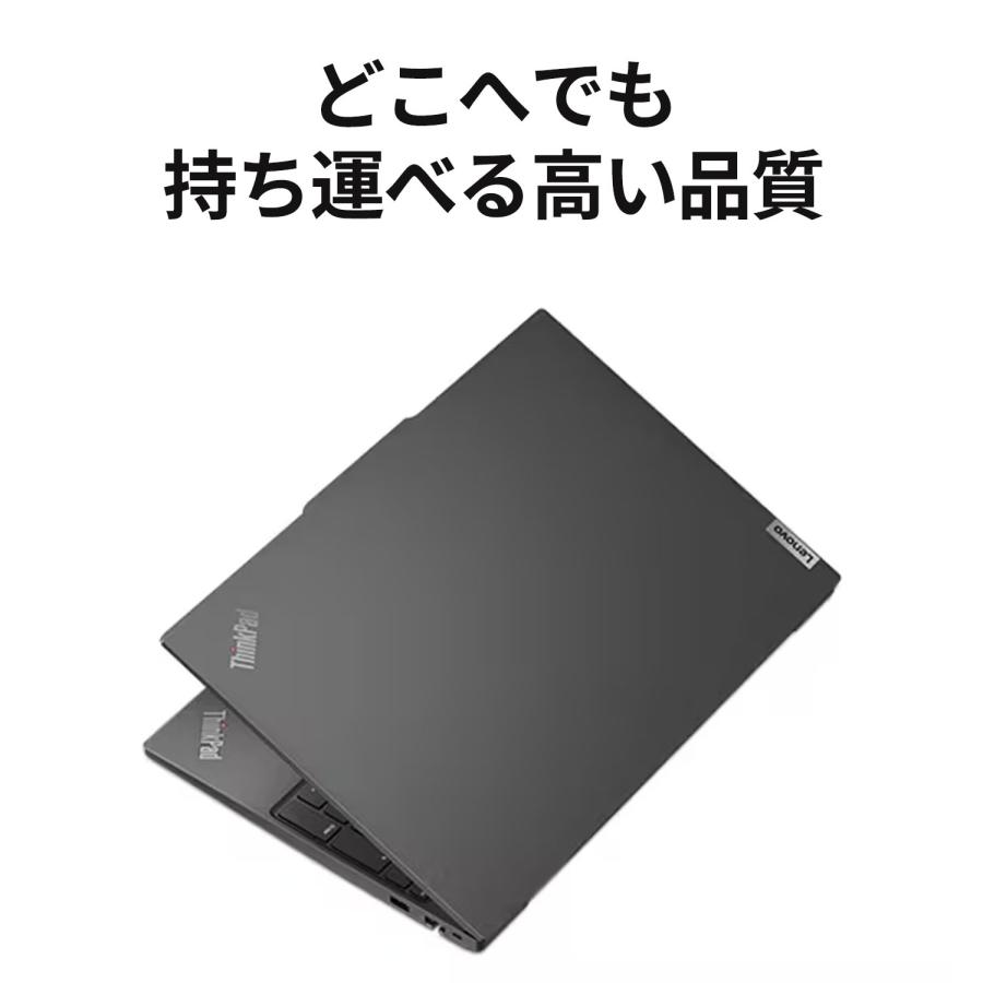 Lenovo（レノボ） ntc 【公式・直販】 ノートパソコン Lenovo ThinkPad