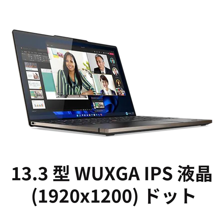 Lenovo ntc 【公式・直販】ノートパソコン ThinkPad Z13 Gen 2 Lenovo ntc 【公式・直販】ノートパソコン ThinkPad Z13 Gen 2