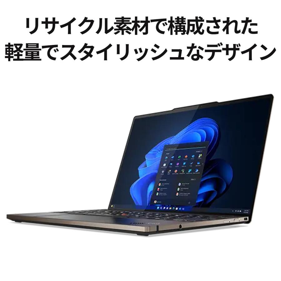 公式・直販】ノートパソコン Lenovo ThinkPad Z13 Gen 2 AMD Ryzen 7 