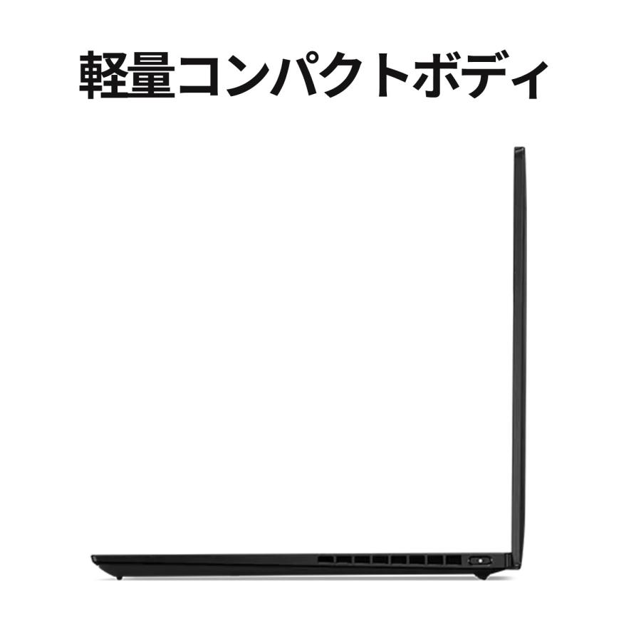 ★1 Lenovo ノートパソコン ThinkPad X1 Nano Gen 3：Core i7-1360P搭載 13型 2K IPS液晶 16GBメモリー 512GB SSD Officeなし Windows11 Pro ブラック｜lenovo｜05