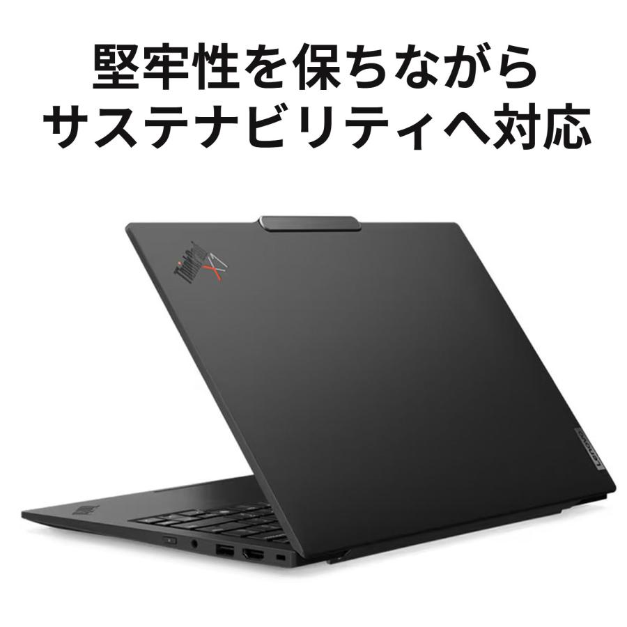 Lenovo ntc 【公式・直販】ノートパソコン ThinkPad X1 Carbon Lenovo ntc 【公式・直販】ノートパソコン ThinkPad X1 Carbon