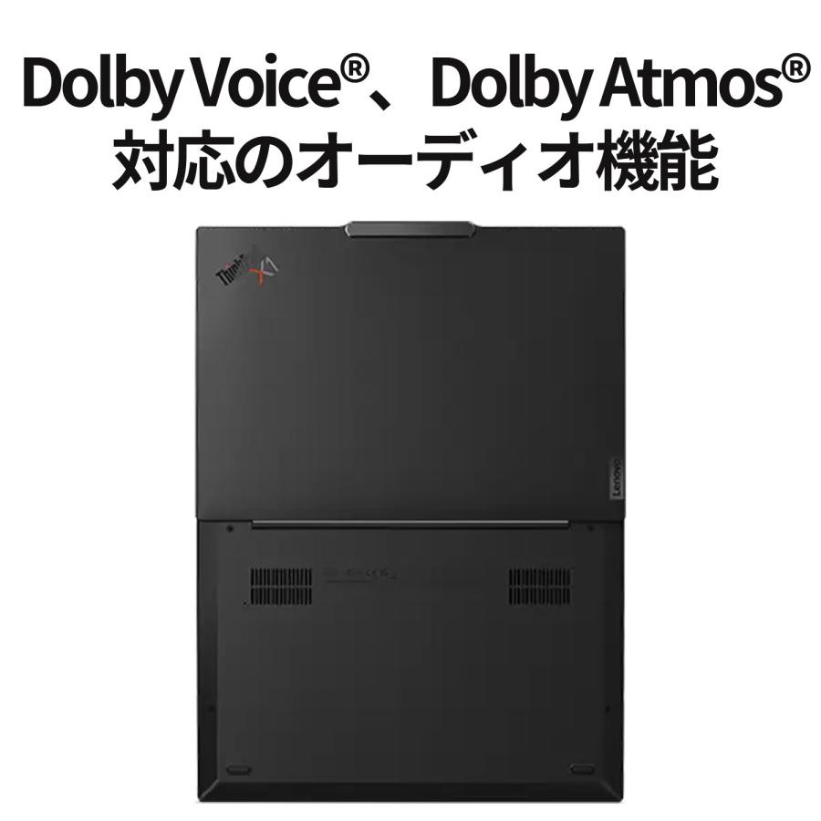 Lenovo 【公式・直販】ノートパソコン ThinkPad X1 Carbon Gen 12 Core Ultra 7 155U 14.0インチ WUXGA IPS液晶 メモリ 32GB SSD 1TB Windows11 : Lenovo Direct - 通販 - Yahoo!ショッピング Lenovo 【公式・直販】ノートパソコン ThinkPad X1 Carbon Gen 12 Core Ultra 7 155U 14.0インチ WUXGA IPS液晶 メモリ 32GB SSD 1TB Windows11 : Lenovo Direct - 通販 - Yahoo!ショッピング