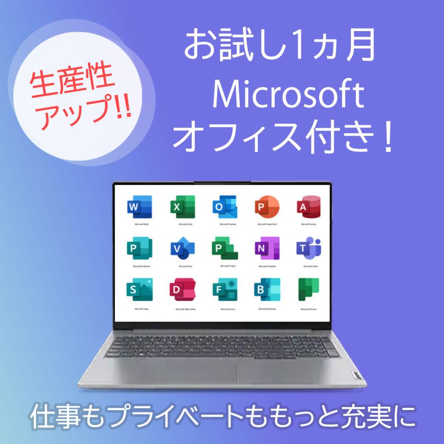 Lenovo ntc 【公式・直販】ノートパソコン ThinkPad X1 Carbon Lenovo ntc 【公式・直販】ノートパソコン ThinkPad X1 Carbon