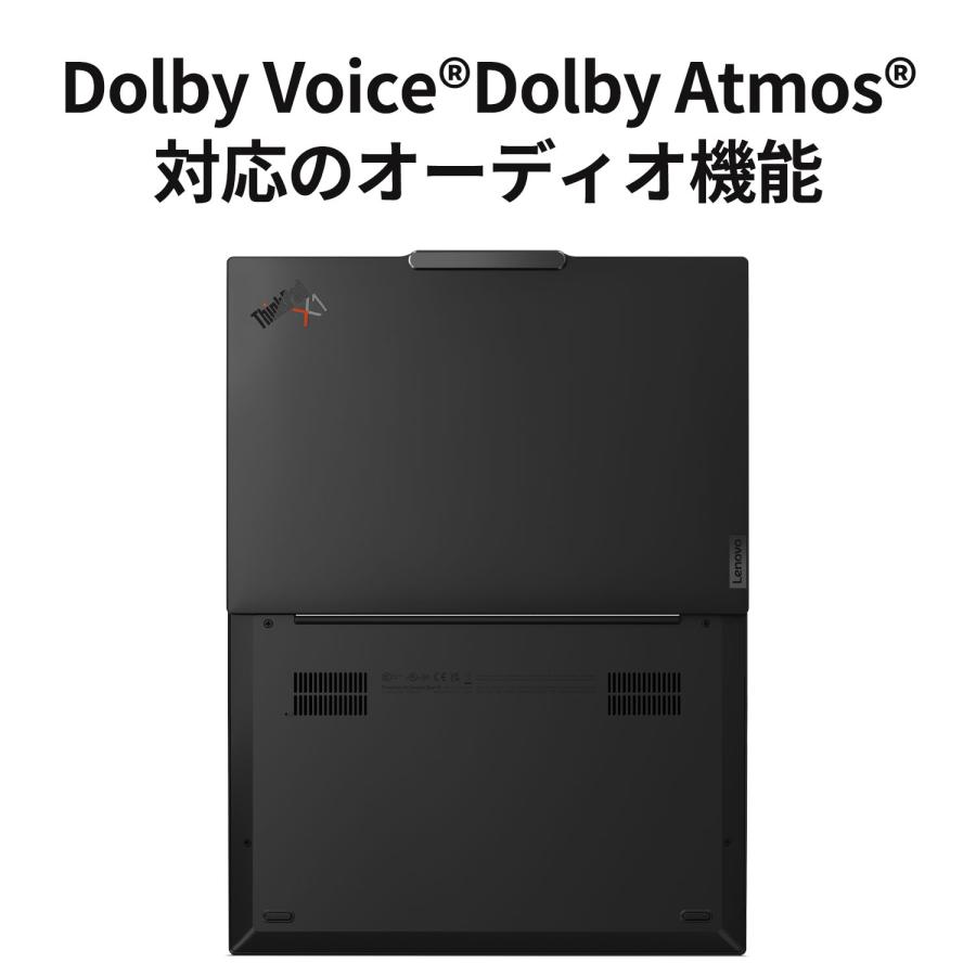 Lenovo（レノボ） 【公式・直販】軽量 AI PC ノートパソコン Lenovo