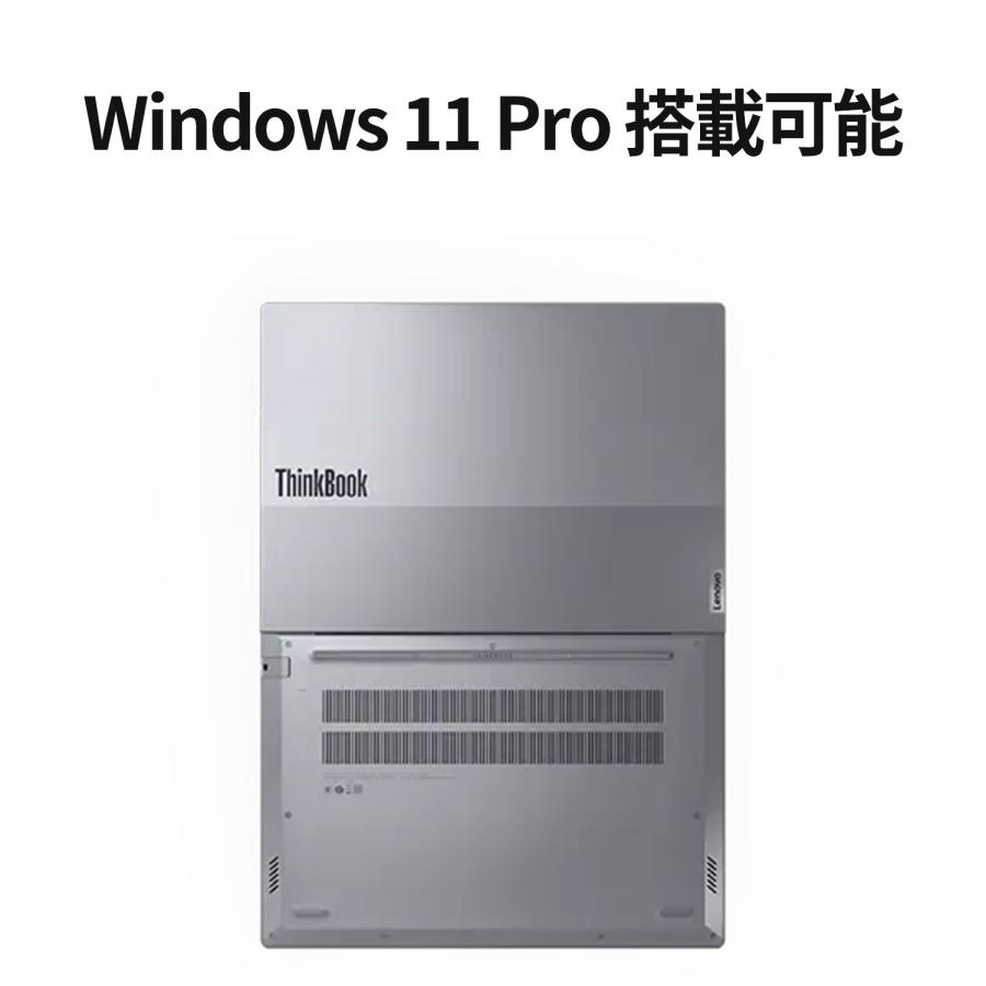 Lenovo ノートパソコン ThinkBook 14 Gen 6：Core i5-13420H搭載 14.0型 WUXGA IPS液晶 16GBメモリー 512GB SSD Officeなし Windows11 アークティックグレー｜lenovo｜05