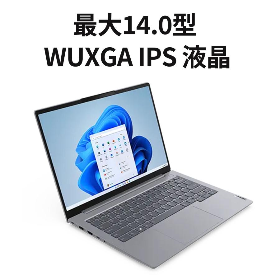 公式・直販】ノートパソコン Lenovo ThinkBook 14 Gen 6 AMD Ryzen 5 7530U 14インチ WUXGA IPS液晶 メモリ 16GB SSD 256GB Windows11 Pro グレー : 21kj004qjp : Lenovo Direct - 通販 - Yahoo!ショッピング 公式・直販】ノートパソコン Lenovo ThinkBook 14 Gen 6 AMD Ryzen 5 7530U 14インチ WUXGA IPS液晶 メモリ 16GB SSD 256GB Windows11 Pro グレー : 21kj004qjp : Lenovo Direct - 通販 - Yahoo!ショッピング