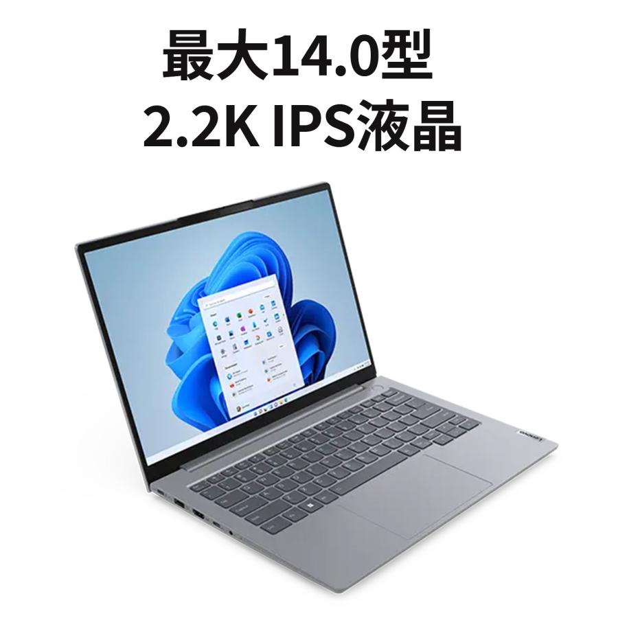 ★1 Lenovo ノートパソコン ThinkBook 14 Gen 6：AMD Ryzen 7 7730U搭載 14型 2.2K IPS液晶 16GBメモリー 1TB SSD Office付き Windows11 アークティックグレー｜lenovo｜02