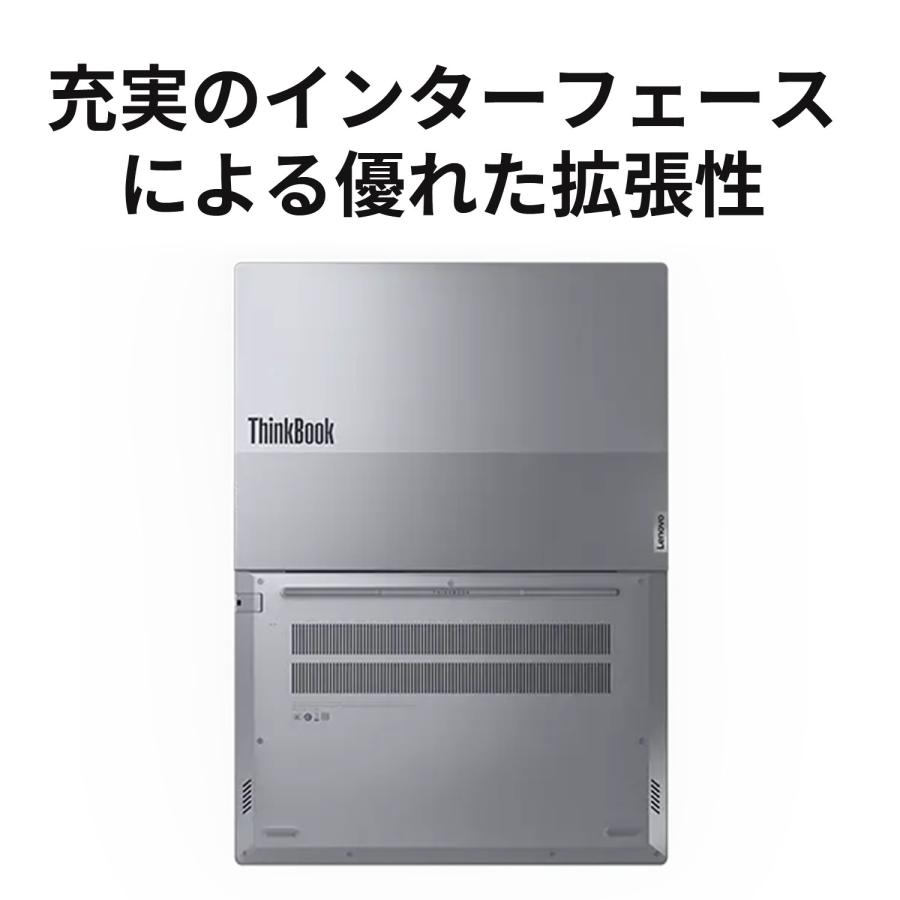 【公式・直販】ノートパソコン Office付き Lenovo ThinkBook 14 Gen 6 AMD Ryzen 7 14インチ 2.2K IPS液晶 メモリ 16GB SSD 1TB Windows11 アークティックグレー 【公式・直販】ノートパソコン Office付き Lenovo ThinkBook 14 Gen 6 AMD Ryzen 7 14インチ 2.2K IPS液晶 メモリ 16GB SSD 1TB Windows11 アークティックグレー