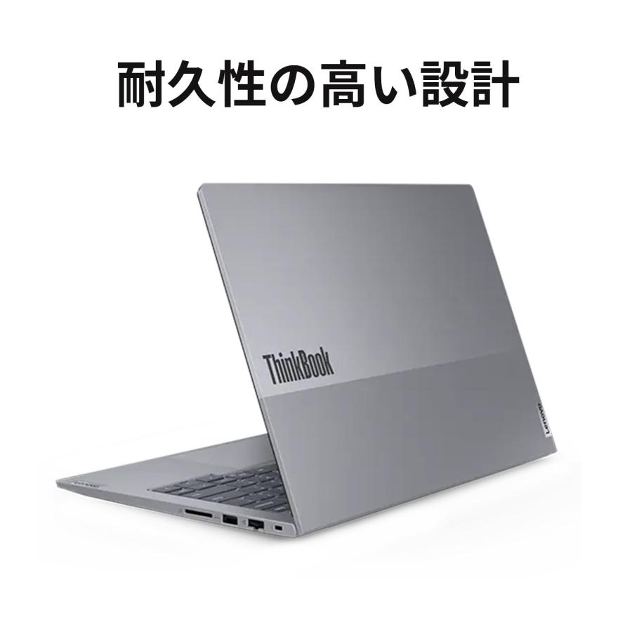 ★1 Lenovo ノートパソコン ThinkBook 14 Gen 6：AMD Ryzen 7 7730U搭載 14型 2.2K IPS液晶 16GBメモリー 1TB SSD Office付き Windows11 アークティックグレー｜lenovo｜06