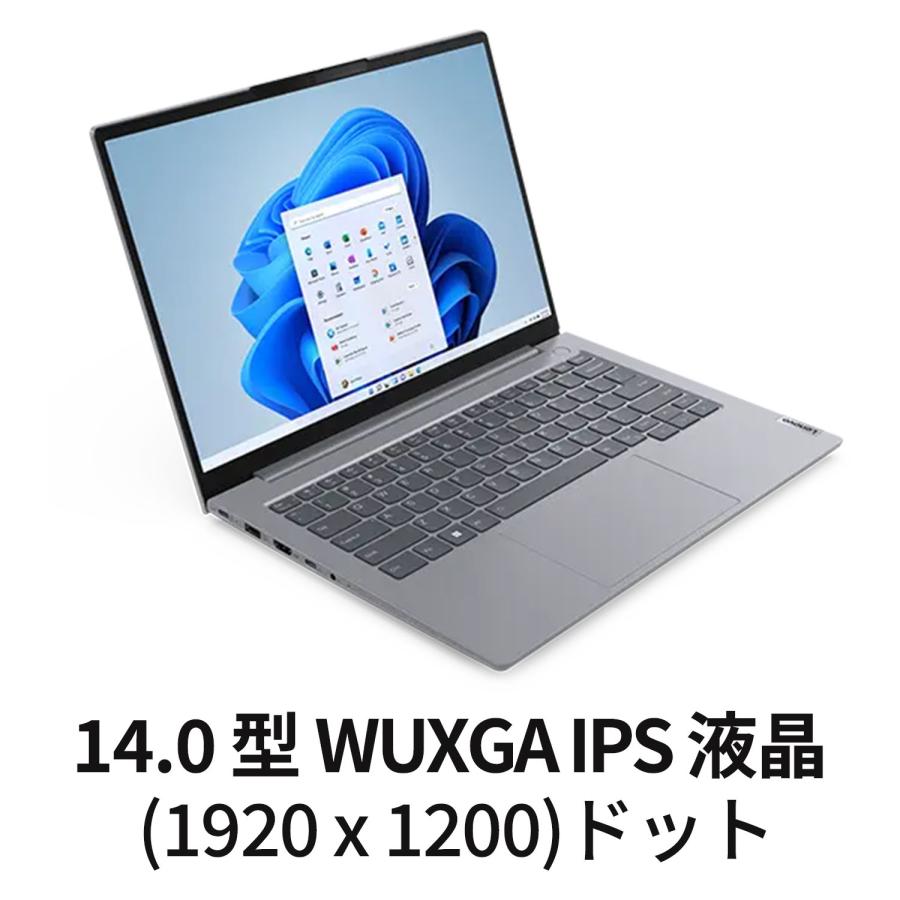 Lenovo 【公式・直販】ノートパソコン ThinkBook 14 Gen 6 AMD Lenovo 【公式・直販】ノートパソコン ThinkBook 14 Gen 6 AMD