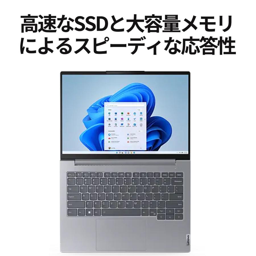 Lenovo 【公式・直販】ノートパソコン ThinkBook 14 Gen 6 AMD Lenovo 【公式・直販】ノートパソコン ThinkBook 14 Gen 6 AMD