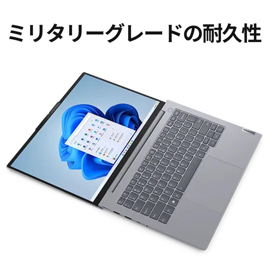 【公式・直販】ノートパソコン Lenovo ThinkBook 14 Gen 6 AMD Ryzen 5 7430U 14.0インチ WUXGA IPS液晶 メモリ 16GB SSD 256GB Windows11 Pro グレー 【公式・直販】ノートパソコン Lenovo ThinkBook 14 Gen 6 AMD Ryzen 5 7430U 14.0インチ WUXGA IPS液晶 メモリ 16GB SSD 256GB Windows11 Pro グレー