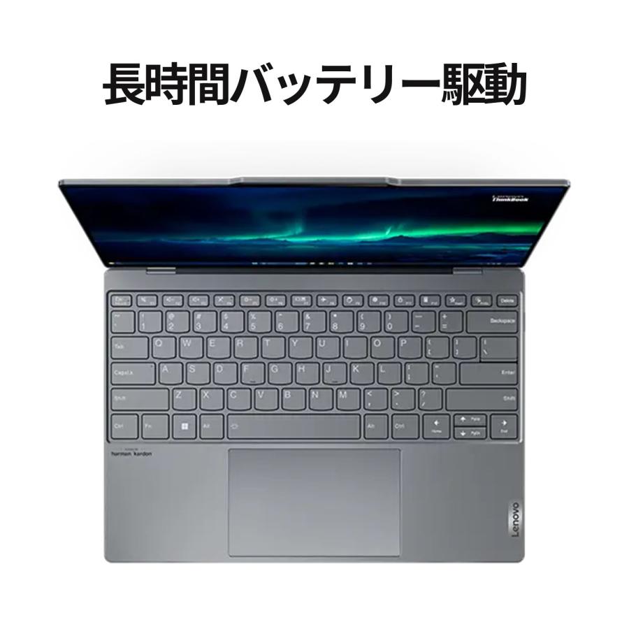 Lenovo ノートパソコン ThinkBook 13x Gen 4：Core Ultra 5 125H搭載 13.5型 2.8K IPS液晶 16GBメモリー 512GB SSD Officeなし Windows11 Pro グレー｜lenovo｜05