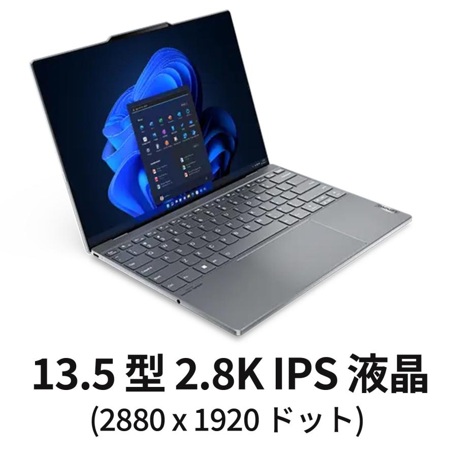 ★1 Lenovo ノートパソコン ThinkBook 13x Gen 4：Core Ultra 9 185H搭載 13.5型 2.8K IPS液晶 16GBメモリー 1TB SSD Officeなし Windows11 グレー｜lenovo｜02