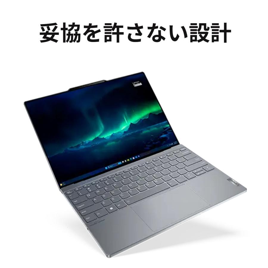 ★1 Lenovo ノートパソコン ThinkBook 13x Gen 4:Core Ultra 9 185H搭載 13.5型 2.8K IPS液晶 マルチタッチ 32GBメモリー 1TB SSD Officeなし Windows11 グレー｜lenovo｜06