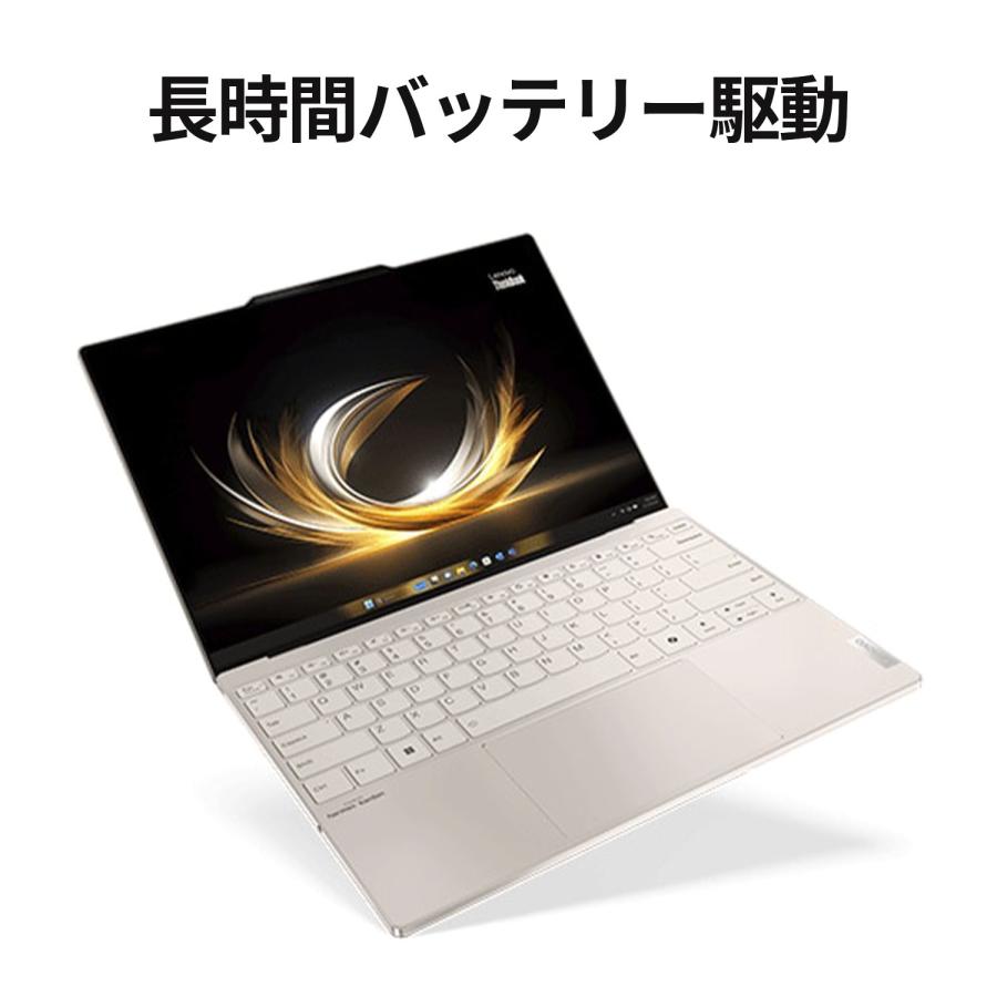 Lenovo ntc 【約1kg】【公式・直販】ノートパソコン ThinkBook Lenovo ntc 【約1kg】【公式・直販】ノートパソコン ThinkBook