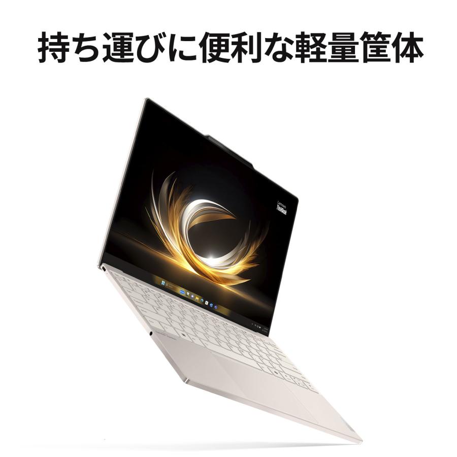 Lenovo ntc 【約1kg】【公式・直販】ノートパソコン ThinkBook 13x Gen