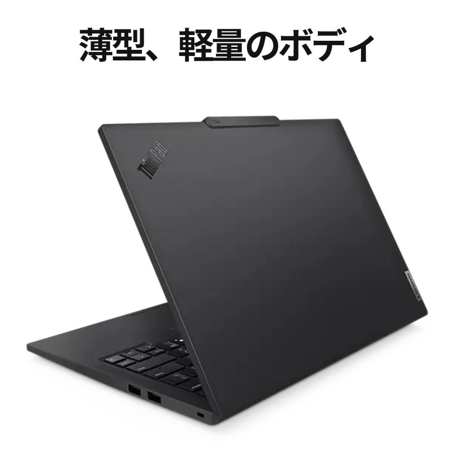 Lenovo 【公式・直販】ノートパソコン ThinkPad T14s Gen 5 Core Ultra 125U 14.0インチ WUXGA IPS液晶 メモリ 16GB SSD 512GB Windows11 Pro : Lenovo Direct - 通販 - Yahoo!ショッピング Lenovo 【公式・直販】ノートパソコン ThinkPad T14s Gen 5 Core Ultra 125U 14.0インチ WUXGA IPS液晶 メモリ 16GB SSD 512GB Windows11 Pro : Lenovo Direct - 通販 - Yahoo!ショッピング