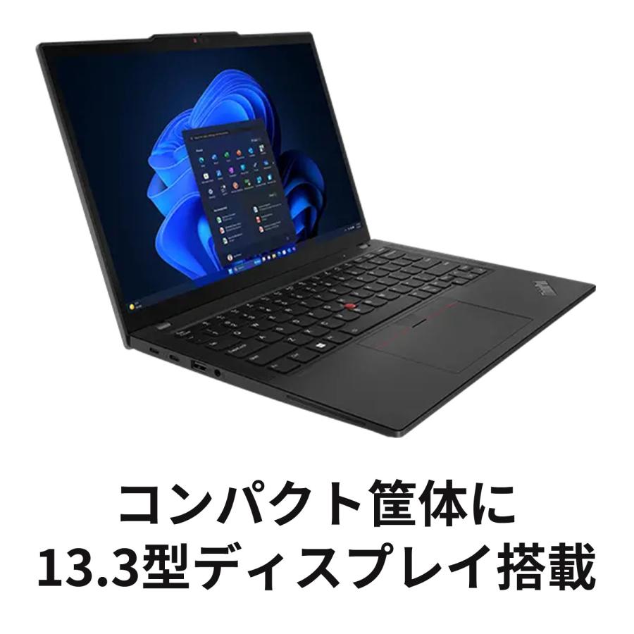 Lenovo ntc 【公式・直販】ノートパソコン ThinkPad X13 Gen 5 Lenovo ntc 【公式・直販】ノートパソコン ThinkPad X13 Gen 5