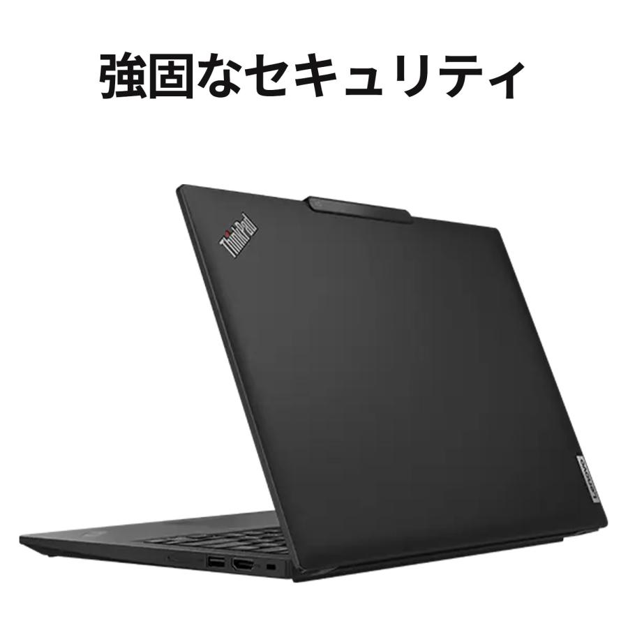 Lenovo 【公式・直販】ノートパソコン ThinkPad X13 Gen 5 Core Lenovo 【公式・直販】ノートパソコン ThinkPad X13 Gen 5 Core