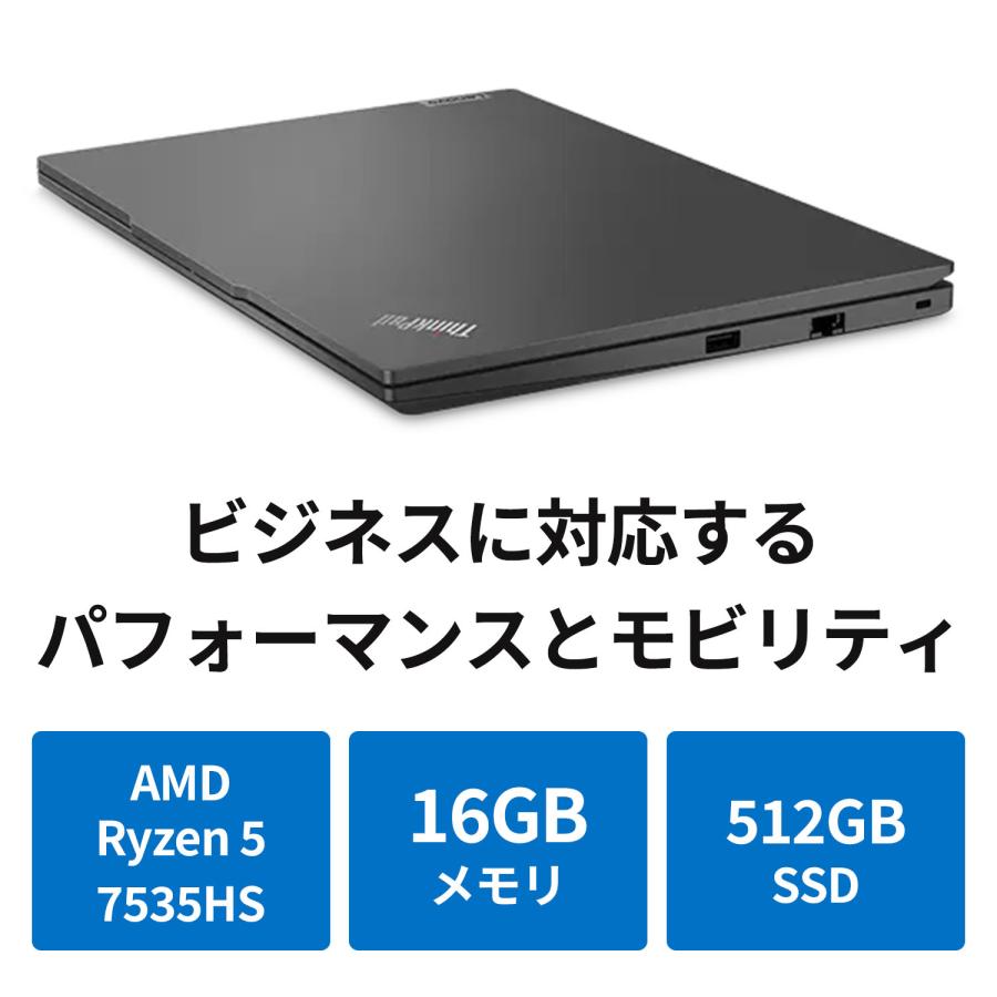 Lenovo（レノボ） 【公式・直販】ノートパソコン Lenovo ThinkPad E14